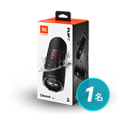 JBL Flip 7